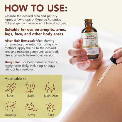 Cyperus Rotundus Oil, 60ML Cyperus Rotundus Oil Hair Removal, Natural Hair Removal Care Essential for Smooth Skin, Moisturizing & Soothing, Suit for All Skin Types (1, 60Ml)